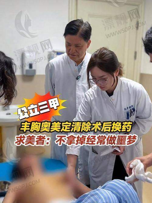 最后提醒：异物在体内不是时间越久越“稳”，而是风暴越大