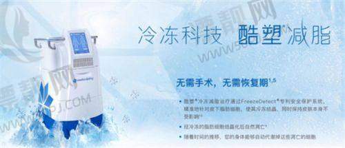 舒适便捷的就诊体验