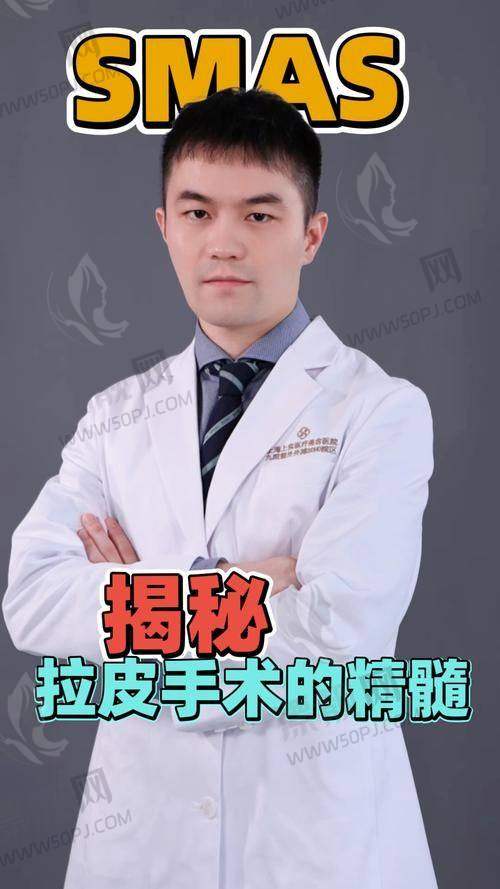 北京加减美医疗美容特色项目大盘点