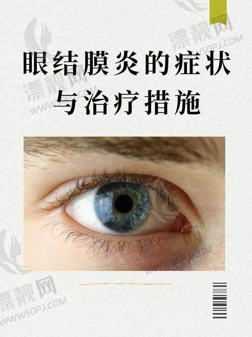 先看这份收藏量极高的无锡眼科医院TOP10名单！听说老无锡人都悄悄在看~