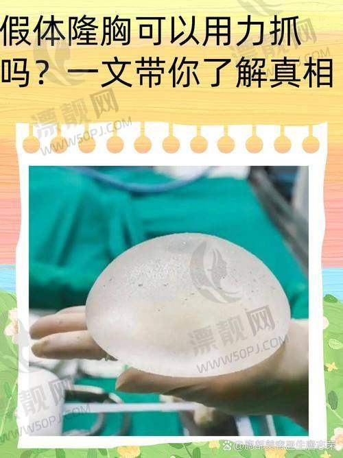 关于手感：躺下柔软、站立有型
