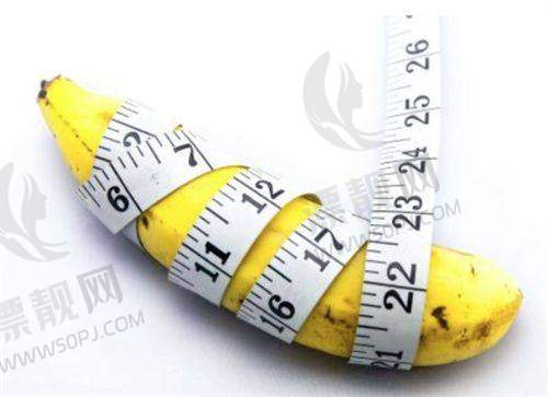 南京扬子晚报口腔中心多项矫正及种植价格公布,隐形正畸7151元、虎牙矫正2762元起