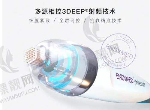 南京百筑医疗美容诊所2025年价格表
