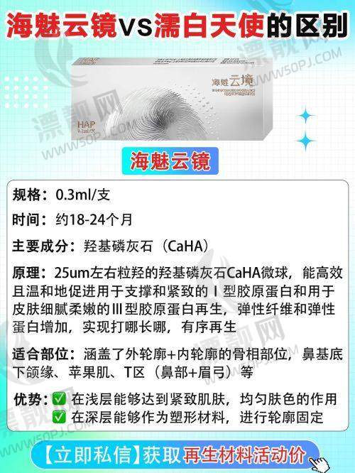 南京鼓楼美奥口腔门诊部活动矫治收费优,种植牙4000起,美白千元焕亮牙