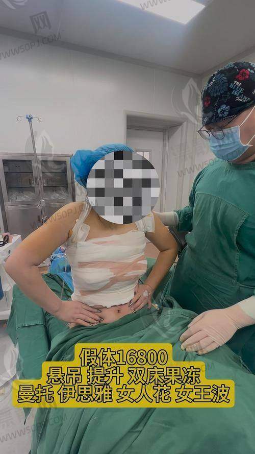 不同年龄段女性整形项目推荐