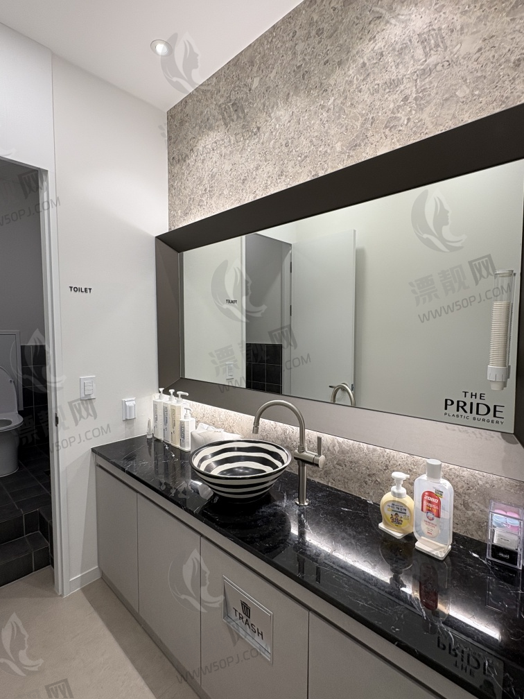 韩国THEPRIDE普爱德整形外科&皮肤科