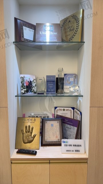 韩国宝尼达整形外科环境图