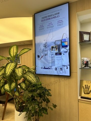韩国宝尼达整形外科环境图