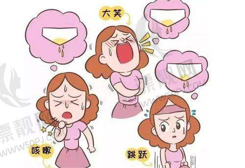 真人实例分享:北京嘉禾的成功故事 by 医生王美美