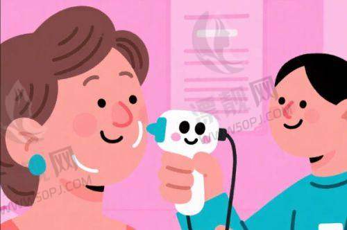 上海美莱医疗美容门诊部