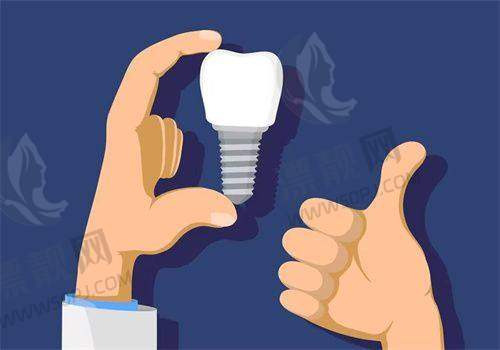 东城区价格适中又口碑实:英博京植口腔