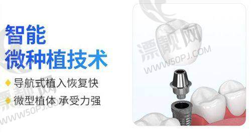 医生靠谱吗？技术真不唬人！