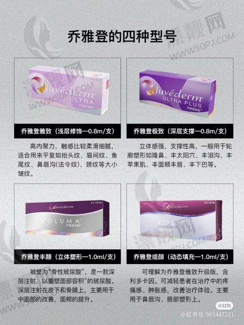 北京嘉禾整形公交怎么坐？还有坐地铁、公交方式及医院正规性、口碑情况大揭秘