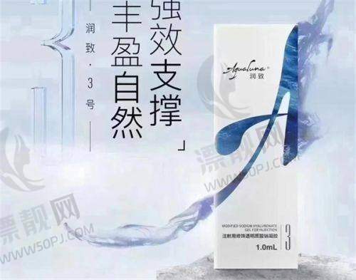 北京嘉禾整形王牌医生团队:技术名咖来袭