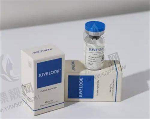 北京嘉禾整形额外小贴士：就诊必备指南