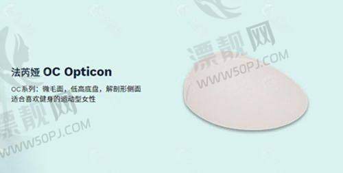 上海天大医疗美容：性价比高的“变得更美之选”