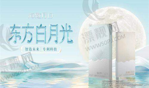 上海伯思立医疗美容门诊部:大拉皮抗衰狠角色,私密空间超拉满