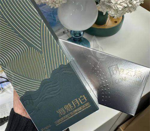 上海伊莱美医疗美容医院——品质变得更美之选