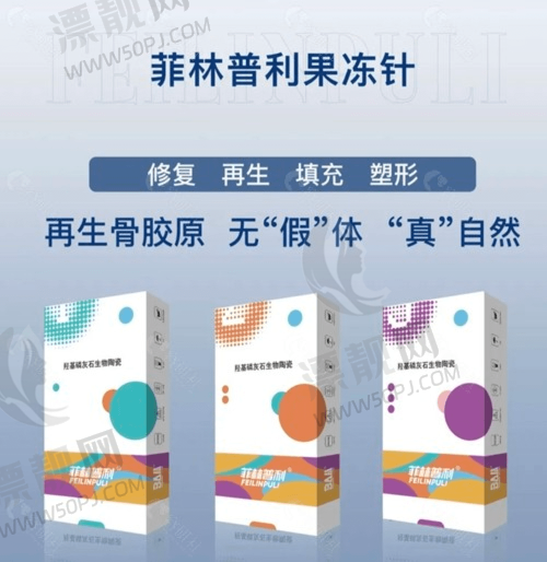 上海时光整形外科医院：老牌医美“实力派”