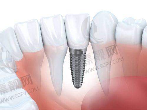 成都新都向日葵口腔