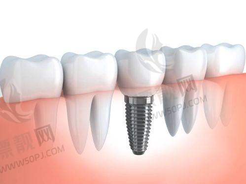 成都牙米口腔连锁(新都店)