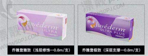 上海市医美排名前三的医院揭秘!口碑、技术双优,究竟谁能称霸上海医美圈?