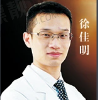 徐佳明