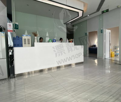郑州郑东悦容医疗美容门诊部